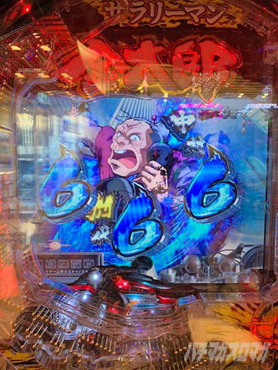 P�T�����[�}�������Y