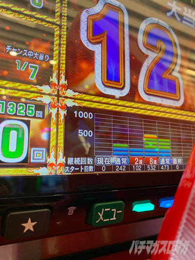 P�T�����[�}�������Y