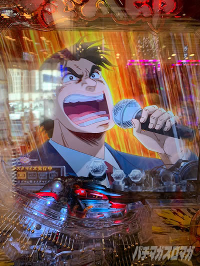 P�T�����[�}�������Y