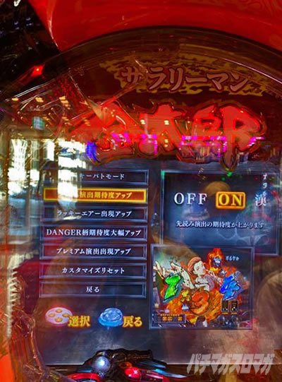 P�T�����[�}�������Y