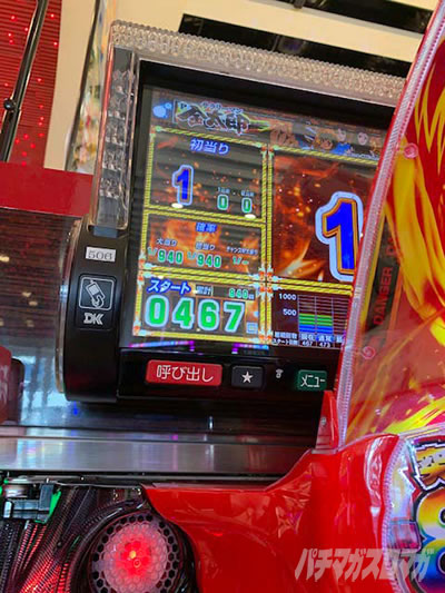 P�T�����[�}�������Y