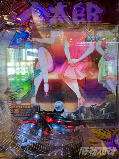 P�T�����[�}�������Y