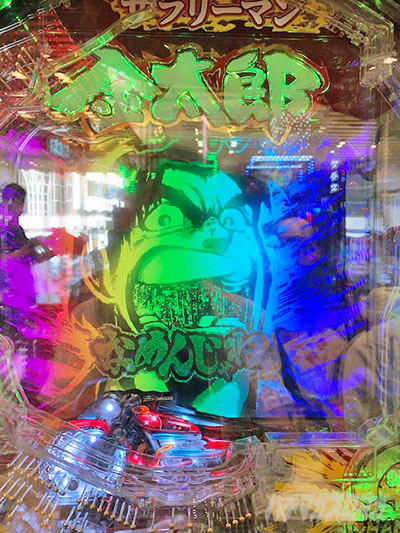 P�T�����[�}�������Y