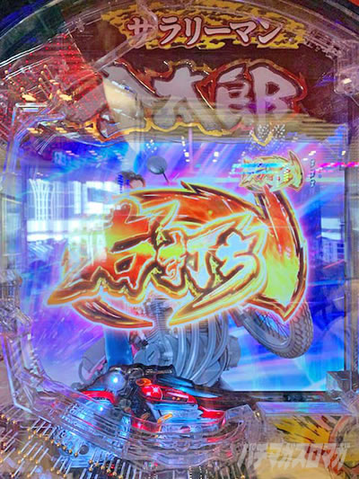 P�T�����[�}�������Y