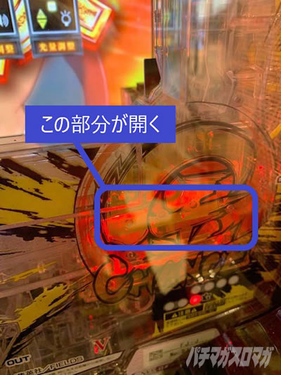 P�T�����[�}�������Y