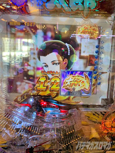 P�T�����[�}�������Y