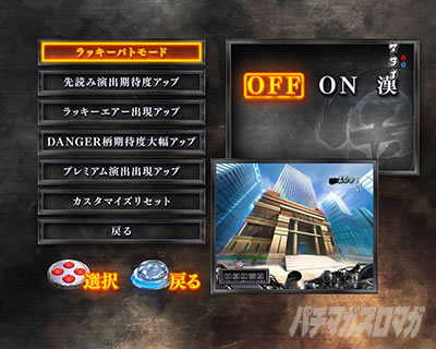 P�T�����[�}�������Y