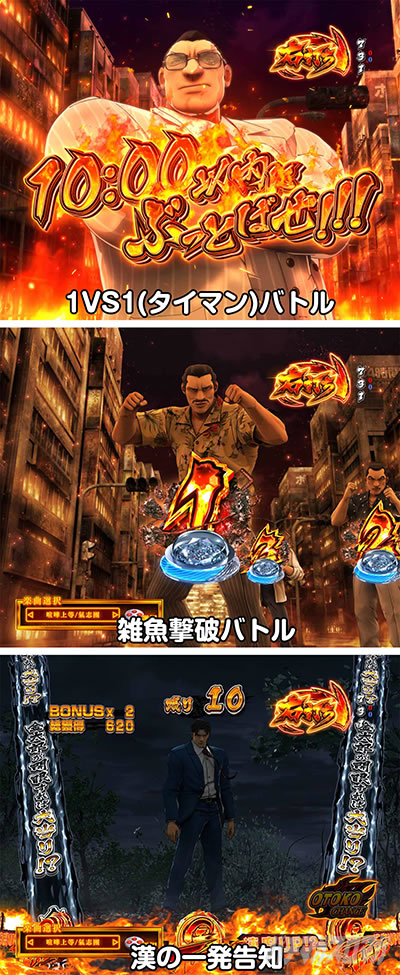 P�T�����[�}�������Y