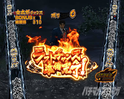 P�T�����[�}�������Y