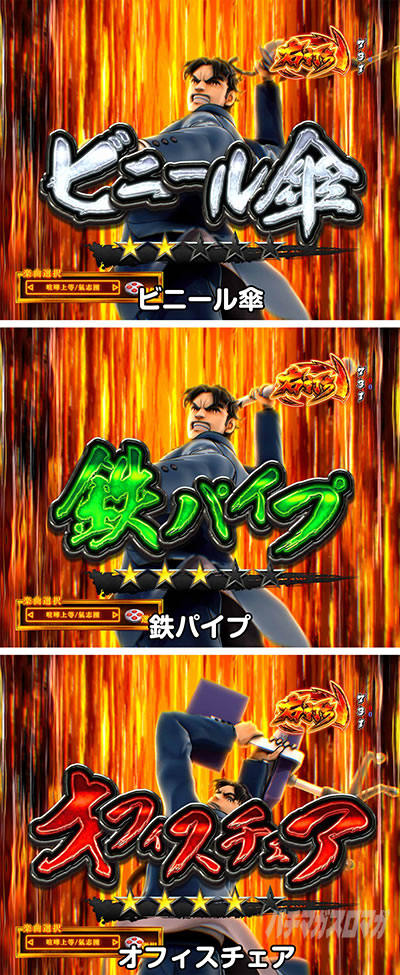 P�T�����[�}�������Y