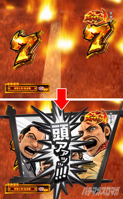 P�T�����[�}�������Y