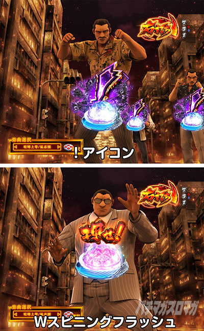 P�T�����[�}�������Y