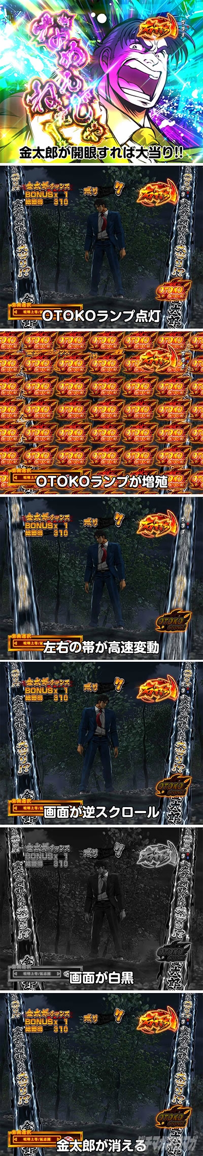 P�T�����[�}�������Y