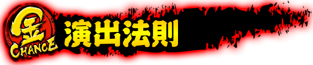 ���o�@��