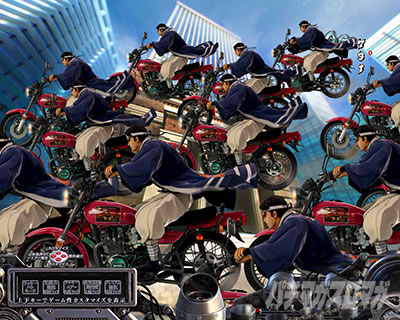 P�T�����[�}�������Y