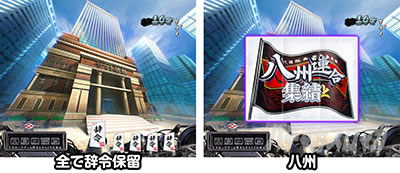 P�T�����[�}�������Y