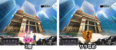 P�T�����[�}�������Y