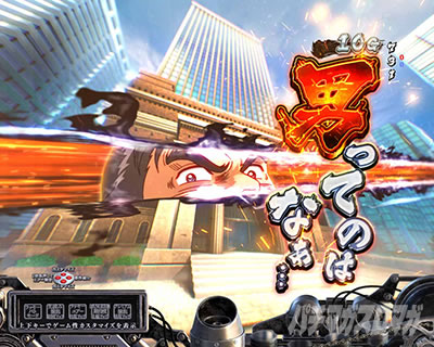 P�T�����[�}�������Y