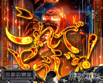 P�T�����[�}�������Y