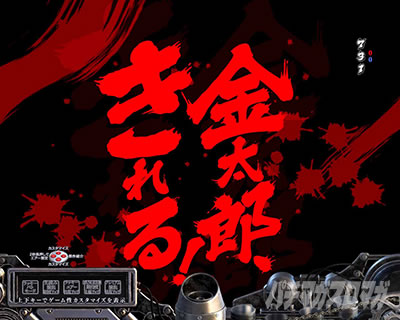 P�T�����[�}�������Y