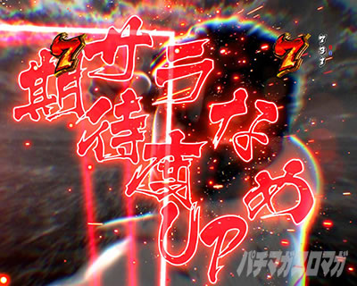 P�T�����[�}�������Y