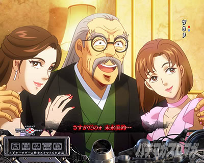 P�T�����[�}�������Y