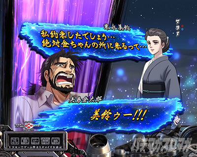 P�T�����[�}�������Y