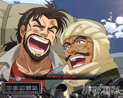 P�T�����[�}�������Y