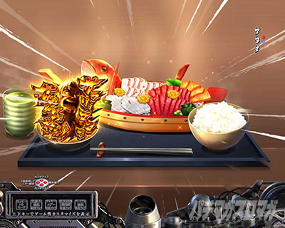 P�T�����[�}�������Y