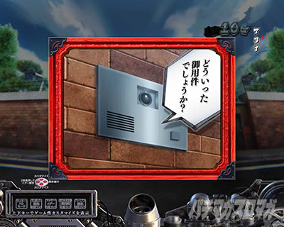 P�T�����[�}�������Y