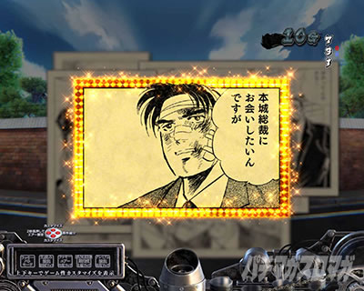 P�T�����[�}�������Y