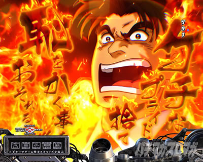 P�T�����[�}�������Y