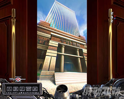 P�T�����[�}�������Y