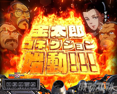 P�T�����[�}�������Y