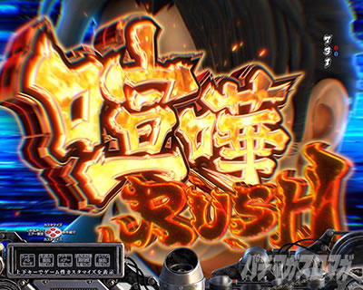 P�T�����[�}�������Y