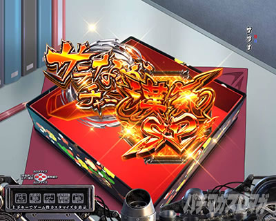 P�T�����[�}�������Y