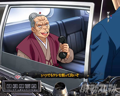 P�T�����[�}�������Y