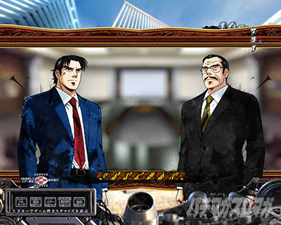 P�T�����[�}�������Y