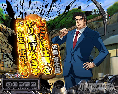 P�T�����[�}�������Y