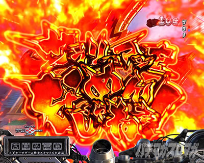 P�T�����[�}�������Y