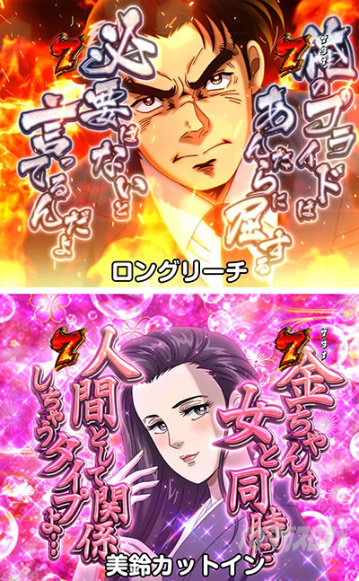 P�T�����[�}�������Y