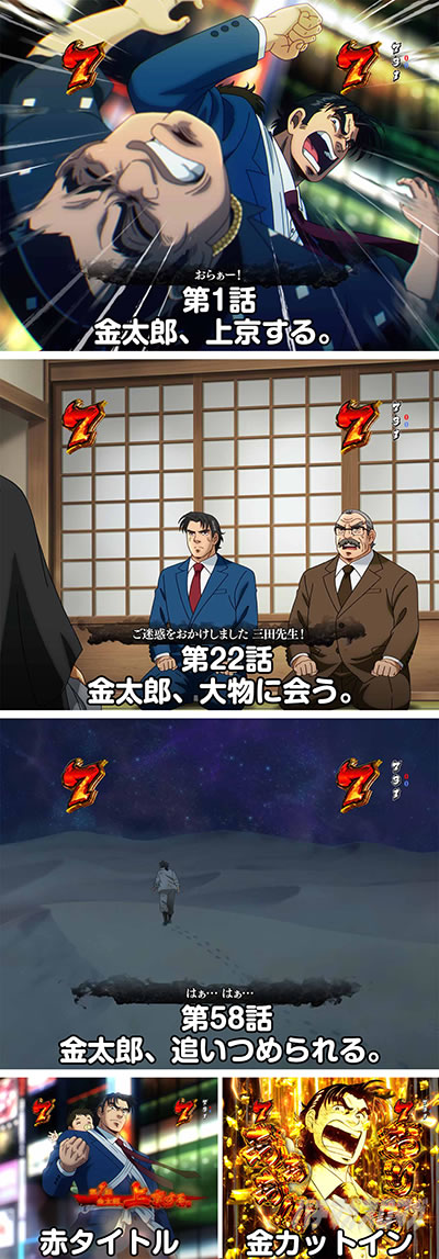 P�T�����[�}�������Y