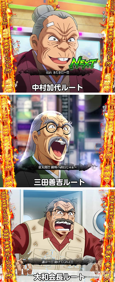 P�T�����[�}�������Y