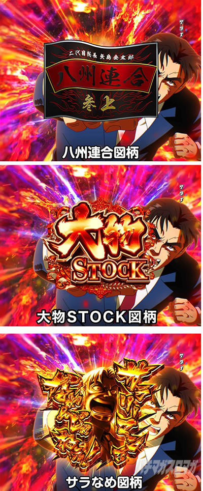 P�T�����[�}�������Y