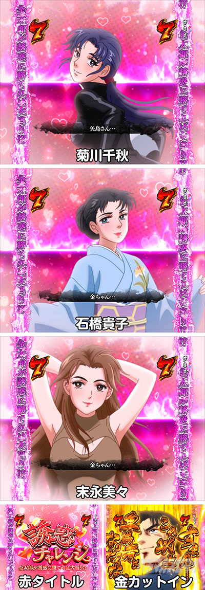 P�T�����[�}�������Y