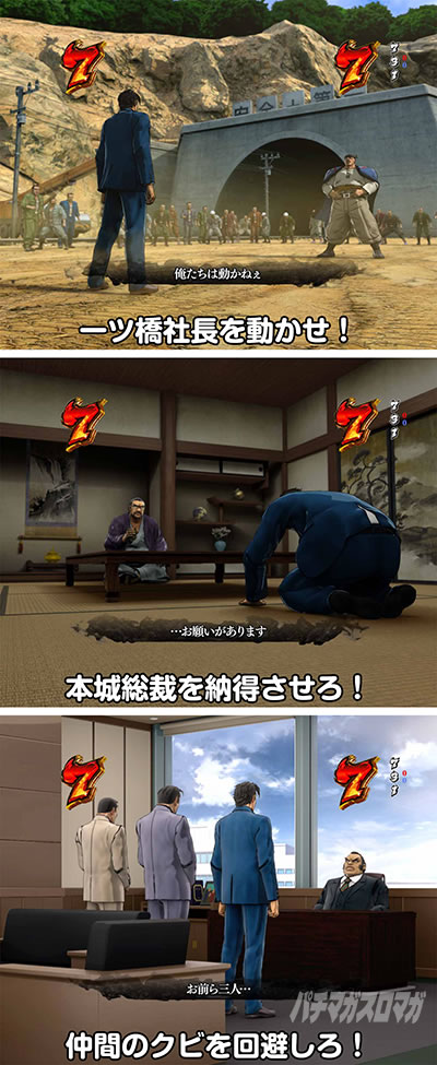 P�T�����[�}�������Y