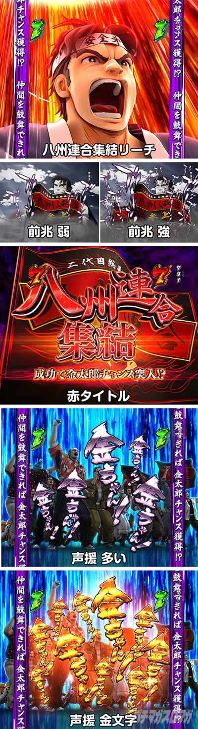 P�T�����[�}�������Y