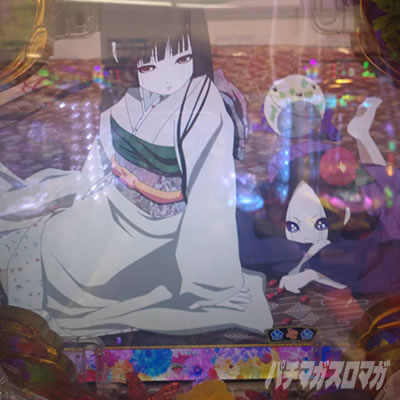 P�n�������o��3000Ver. �ʏ펞�̏�������