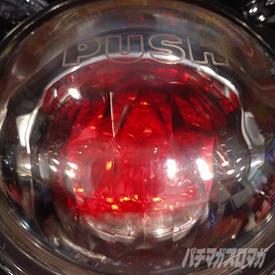 P�n�������o��3000Ver. �惍�[�����O���[�h