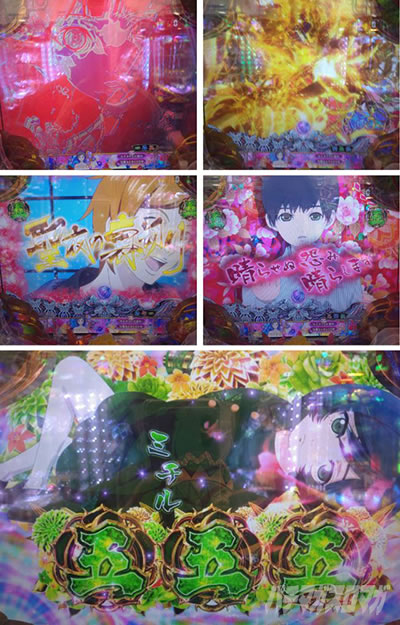 P�n�������o��3000Ver. ���ފ݉ԗ\��